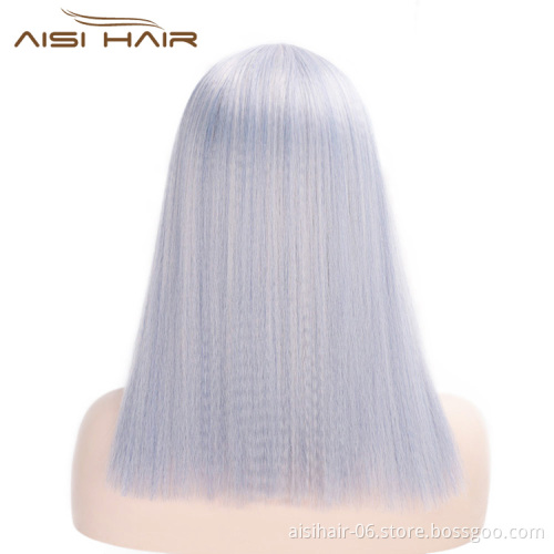 Aisi Hair Short Bob Middle Part Machine Made Wigs Yaki Grey Color Synthetic Short Cosplay Wigs for American Africans